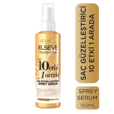 Elseve Mucizevi Yağ Saç Güzelleştirici Sprey Serum 150 Ml - 1