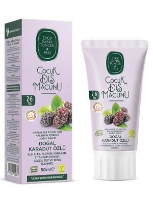 Eyüp Sabri Tuncer Doğal Karadut Özlü 2-6 Yaş Çocuk Diş Macunu 60 Ml - 1