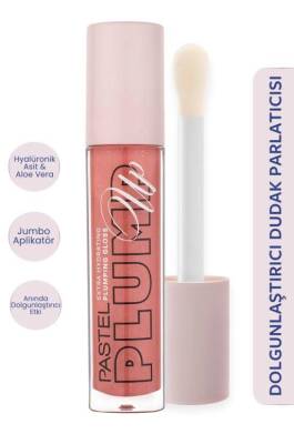 Pastel Plump Up Extra Hydrating Plumping Gloss - Dudak Parlatıcısı 208 Shimmer Nude - 1