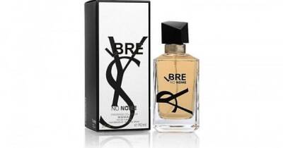 The Name Lbre Woman 50 Ml Parfüm - 1