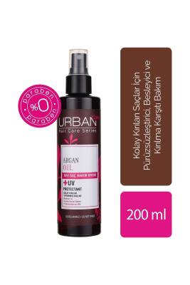 Urban Care Argan Yağı Kolay Kırılan Yıpranmış Saçlara Özel Sıvı Saç Bakım Kremi Vegan 200 ml - 1