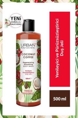 Urban Care Coconut Coffee Yenileyici Ve Pürüzsüzleştirici Duş Jeli 500 Ml - 1
